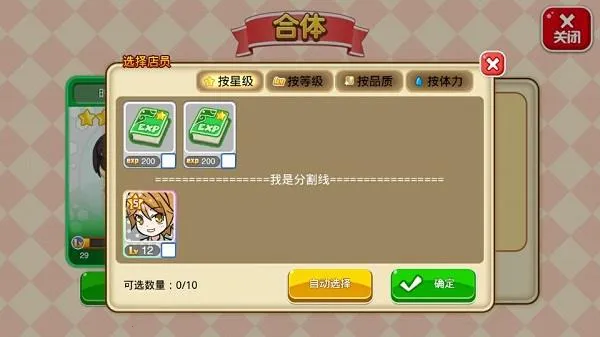 ���������������ֻ���