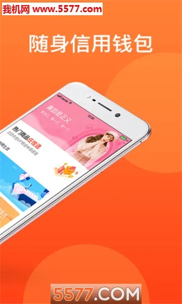 ���ø�2026���ذ�װv4.2.2.1 �ٷ������ͼ