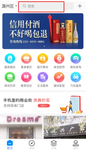 ���ø�2026���ذ�װ