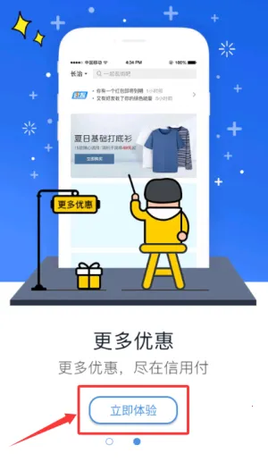 ���ø�2026���ذ�װ