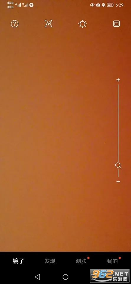 ��Ϊ����2026�ٷ����°汾v12.10.10.300 ��׿���ͼ