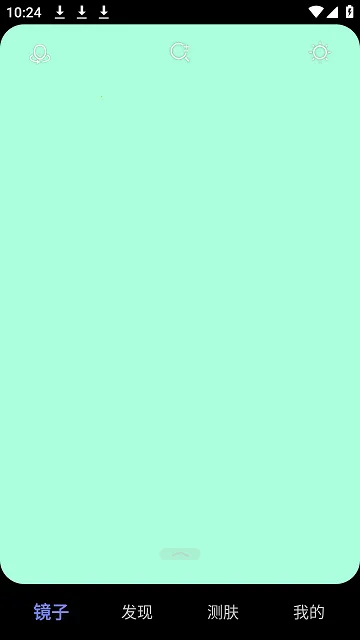 ��Ϊ����2026�ٷ����°汾v12.10.10.300 ��׿���ͼ