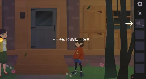 �������ܴ���(����ð����Ϸ)