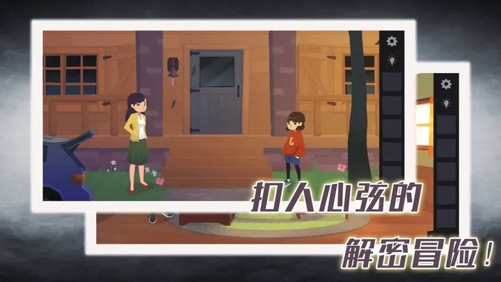 �������ܴ���(����ð����Ϸ)