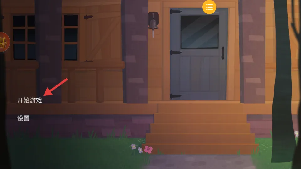 �������ܴ���(����ð����Ϸ)