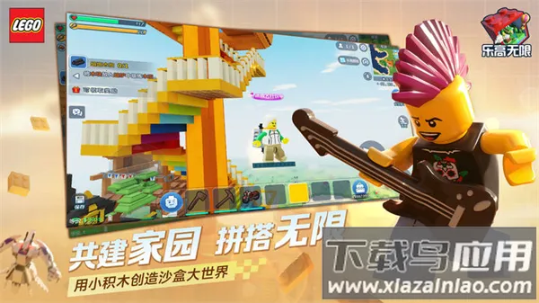 �ָ�����v0.8.27 �ٷ������ͼ