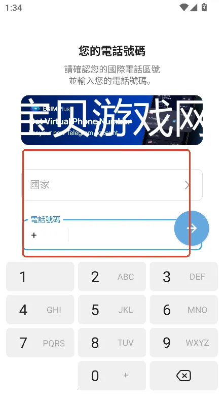 Nicegram��׿���ֻ���