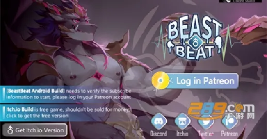 beastbeatҰ�޽���