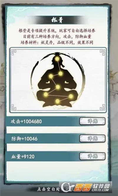 ����֮��v1.0 �ٷ������ͼ