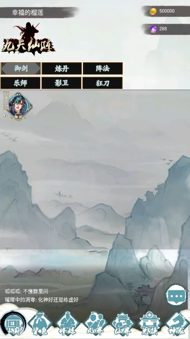 ����֮��v1.0 �ٷ������ͼ