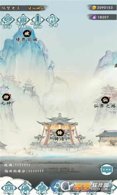 ����֮��