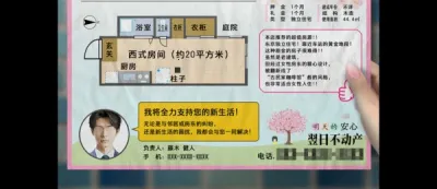 ���չ���֮��