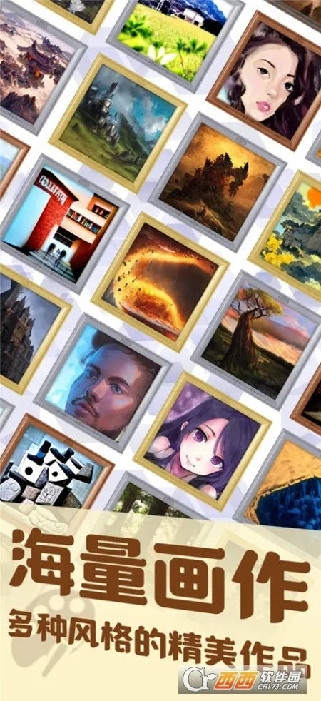 ������ģ���������ֻ���v1.0.0 ��׿���ͼ