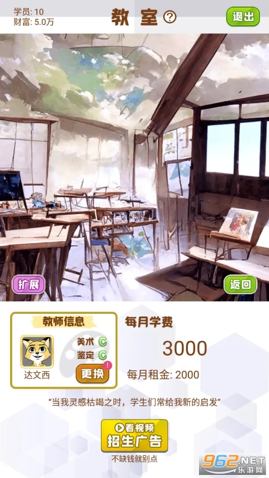 ������ģ���������ֻ���v1.0.0 ��׿���ͼ