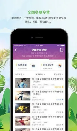 Medo����2026�ٷ�����v2.0.6 �ٷ������ͼ