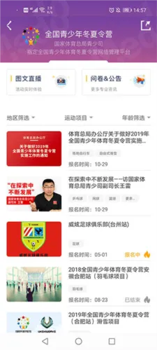 Medo����2026�ٷ�����