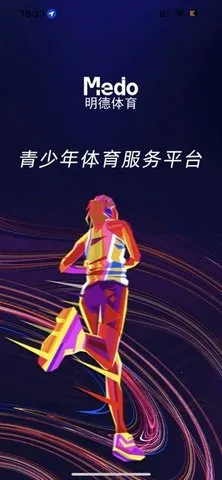 Medo����2026�ٷ�����v2.0.6 �ٷ������ͼ