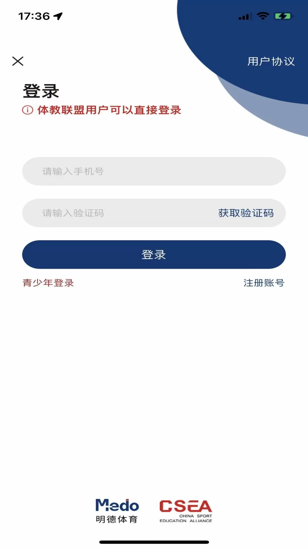 Medo����2026�ٷ�����v2.0.6 �ٷ������ͼ