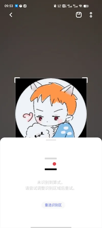 vivo�ǻ��Ӿ�2026���°汾