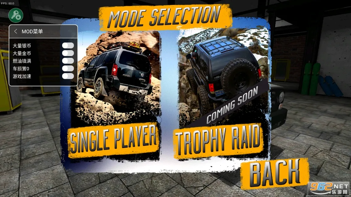 ��Ţ��ԽҰģ����v1.8.3f2 ��׿���ͼ