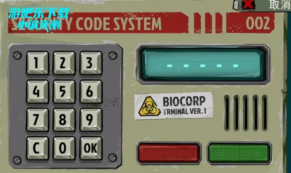 ��ʬ����2