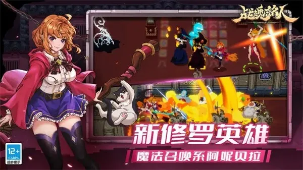 ս����������˼v2.10.0 �ֻ����ͼ