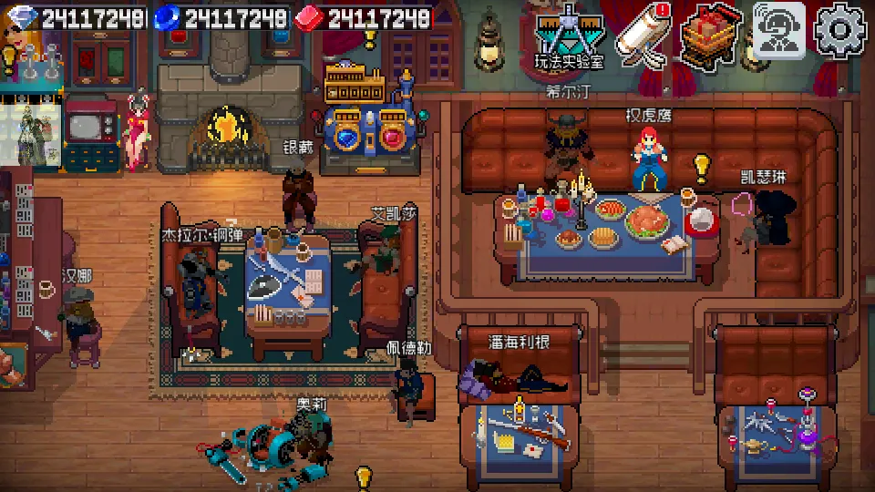 ս����������˼v2.10.0 �ֻ����ͼ