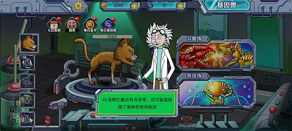 ���������2026�ٷ����°汾