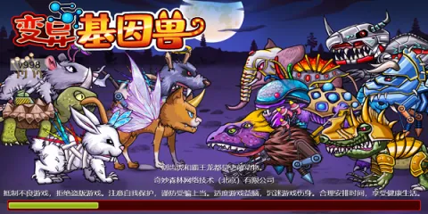 ���������2026�ٷ����°汾v1.0.05 ��Ѱ��ͼ