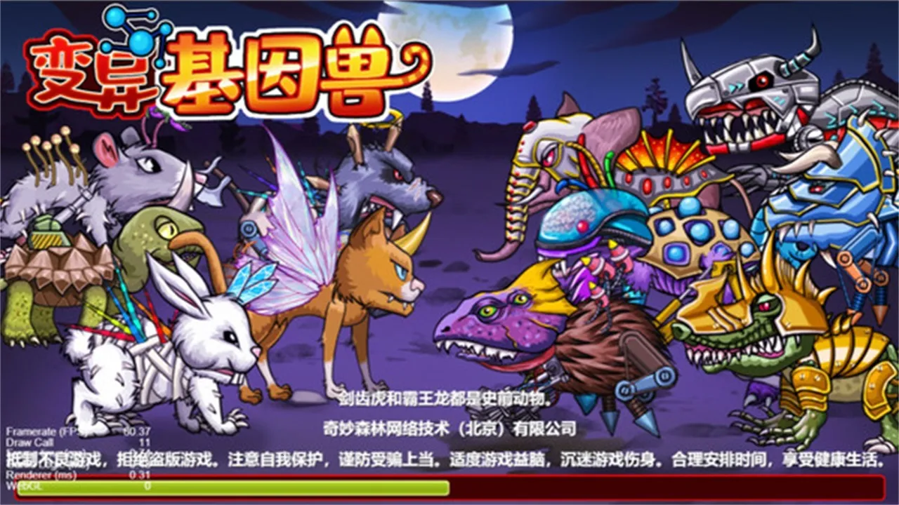 ���������2026�ٷ����°汾v1.0.05 ��Ѱ��ͼ