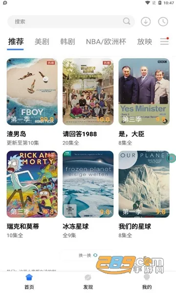 �߶�����