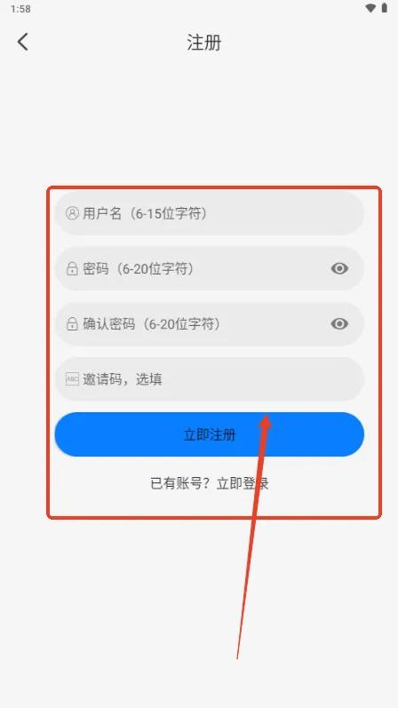 动漫国2026官方最新版本 动漫国2026官方最新版本