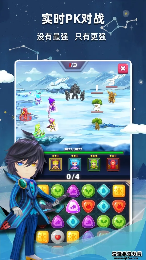 ����������2026���°汾v2.56 �ֻ����ͼ