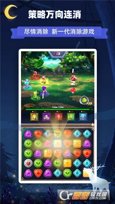 ����������2026���°汾v2.56 �ֻ����ͼ