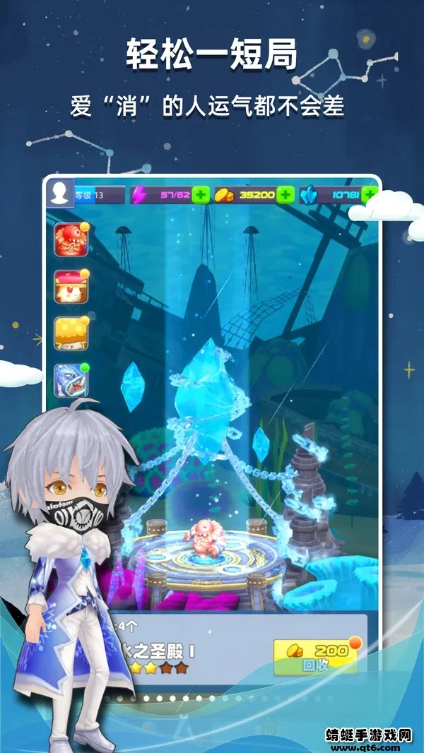 ����������2026���°汾v2.56 �ֻ����ͼ