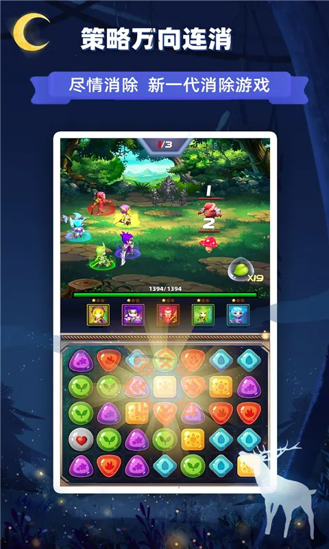 ����������2026���°汾v2.56 �ֻ����ͼ