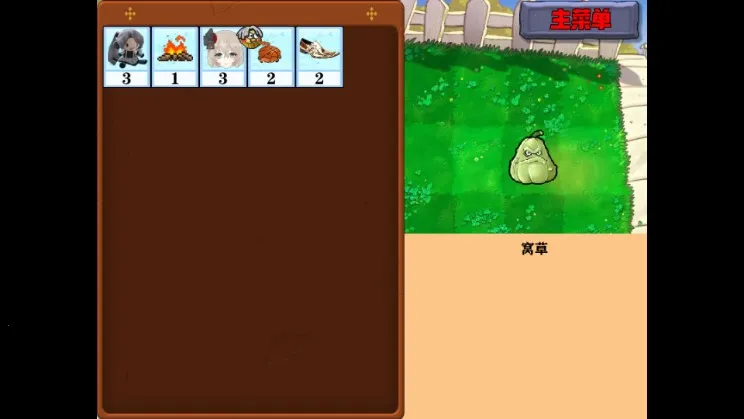 �Ѳ�ģ����v1.0.7 �ֻ����ͼ