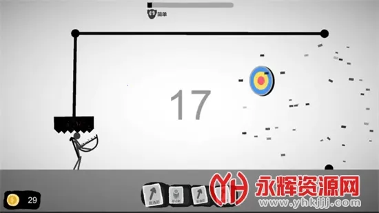 ��ƫ�ͻ��������ֻ���v.4 �ٷ������ͼ