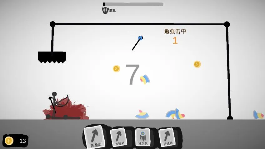 ��ƫ�ͻ��������ֻ���v.4 �ٷ������ͼ