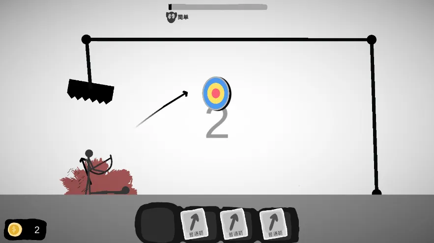 ��ƫ�ͻ��������ֻ���v.4 �ٷ������ͼ