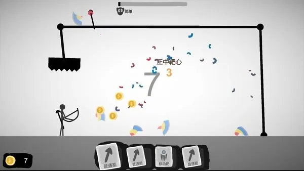 ��ƫ�ͻ��������ֻ���v.4 �ٷ������ͼ