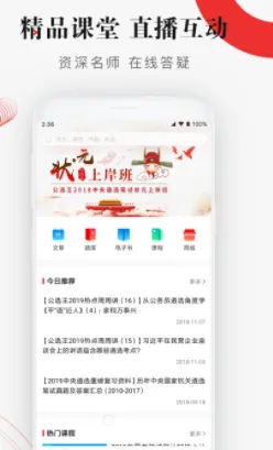 ��ѡ����ѡ