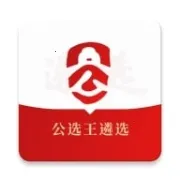 ��ѡ����ѡv4.9.8 �ֻ���