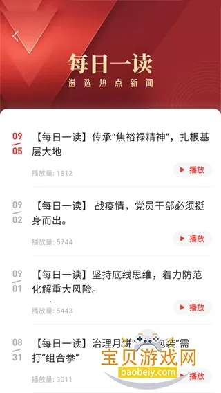 ��ѡ����ѡ