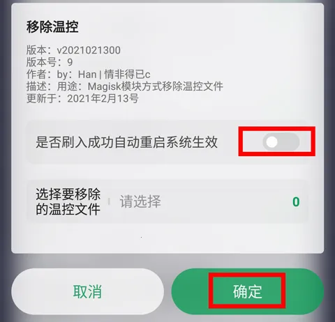 �������-Local