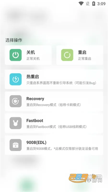 �������-Localv2.10.18 �ٷ������ͼ