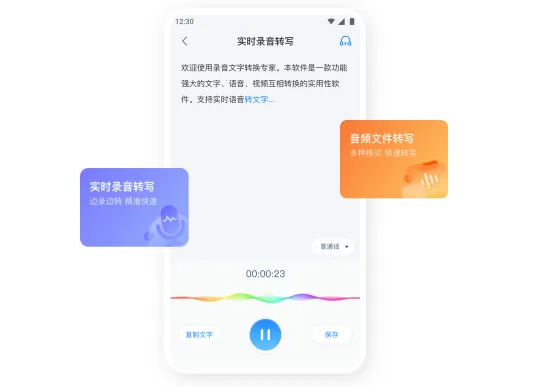 ¼������ת��ר��2026�ٷ����°汾