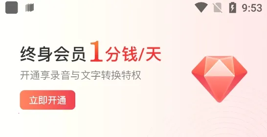 ¼��ר��ת����