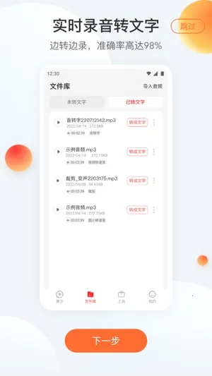 ¼��ר��ת����