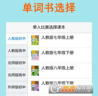 ƴд������2026���°汾